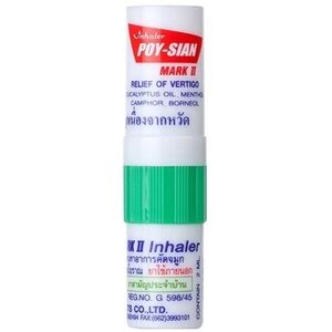 Famous Inhaler from Thailand- Provides relief with eucalyptus & menthol.
